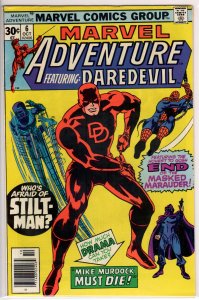 Marvel Adventure #6 (1976) 6.5 FN+