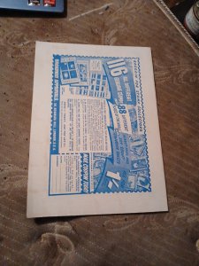 Marvelman # 347 60s UK Monthly L. Miller & Son Silver Age Superhero Miracleman