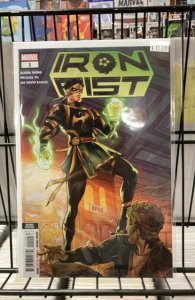 Iron Fist #1 Second Print Cover (2022)