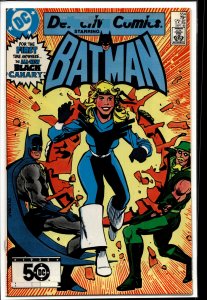 Detective Comics #554 (1985) Batman