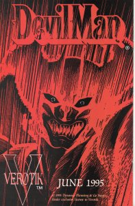 Satanika #2 (1995)Adult Comic Book Verotik Grade VF+ 8.5