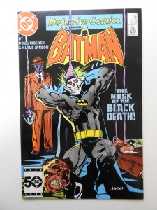 Detective Comics #553 (1985) VF Condition!