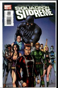 Squadron Supreme #1 (2006) Squadron Supreme