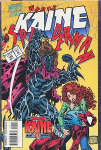 Web of Spider-Man #124 (1995) Spider-Man