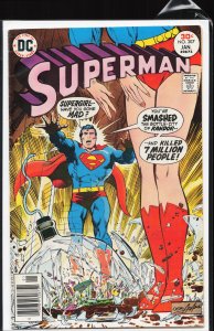 Superman #307 (1977) Superman