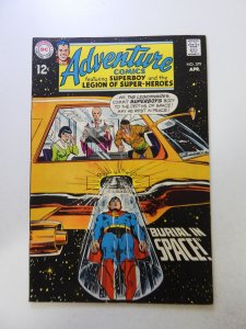 Adventure Comics #379 (1969) VF- condition