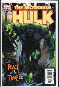 Incredible Hulk #88 (2006) Hulk