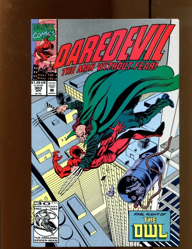 Daredevil #300-312 - THIRTEEN PIECE LOT! (8.5/9.0) 1992