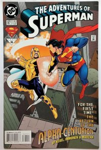 Adventures of Superman #527 (Sep 1995, DC) NM