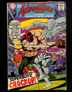 Adventure Comics #372