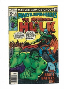 Marvel Super-Heroes #66 (1977) b1
