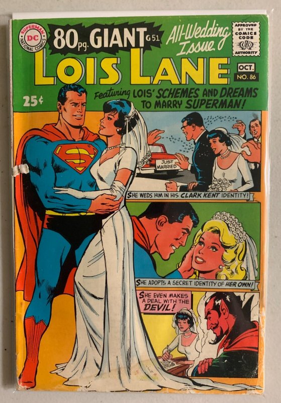 Superman's Girlfriend Lois Lane #86 DC (3.0 GD/VG water damage) (1968)