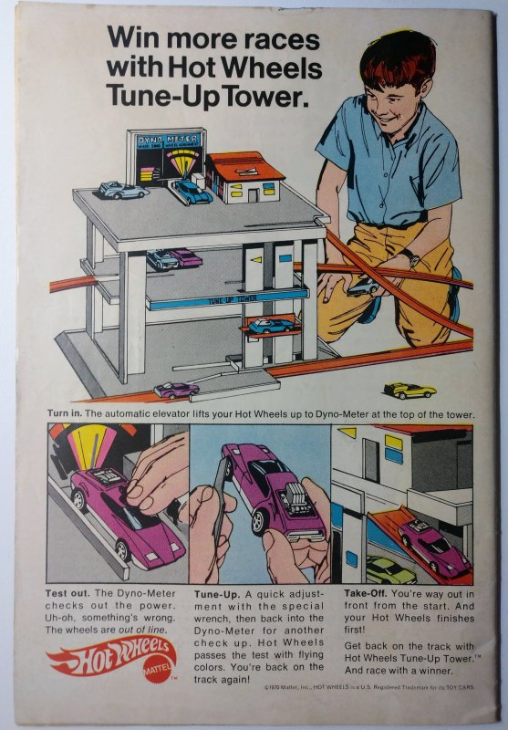 Adventure Comics #395 (2.0, 1970)