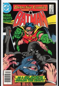 Detective Comics #557 (1985) Batman