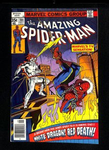 Amazing Spider-Man #184 1st White Dragon!