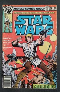 Star Wars #17 (1978)