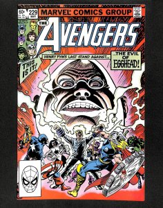 Avengers #229