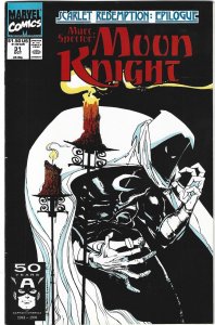 Marc Spector: Moon Knight #31 (1991)