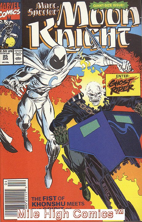 MOON KNIGHT (1989 Series)  (MARVEL) (MARC SPECTOR) #25 NEWSSTAND Fine