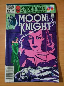 Moon Knight #14 Newsstand Variant ~ VERY GOOD VG ~ 1981 Marvel Comics
