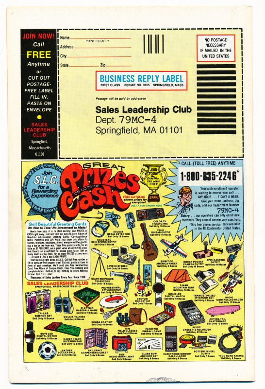 Defenders (1972) #73 VF