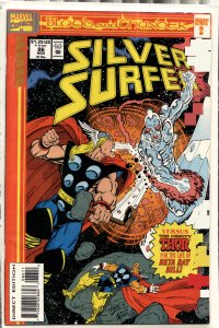 Silver Surfer #86 (1993) Silver Surfer