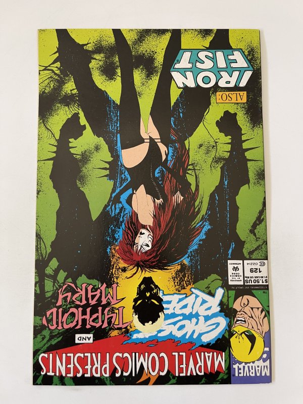 Marvel Comics Presents #129 - NM-  (1993)