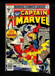 Captain Marvel (1968) #51