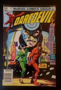 ?  Daredevil #197 Bullseye Appearance  1st App Of Lady Deathstrike