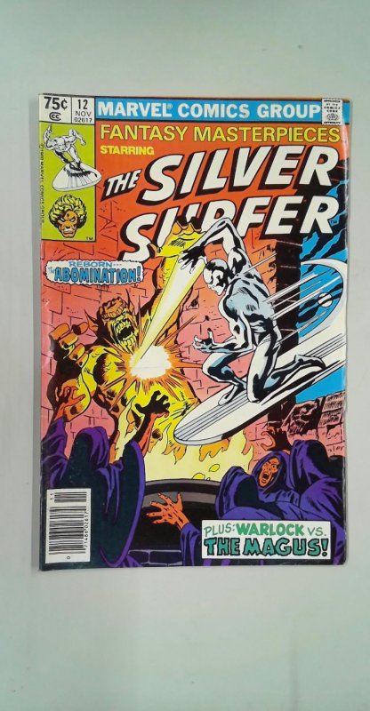 Fantasy Masterpieces #12 (1980)