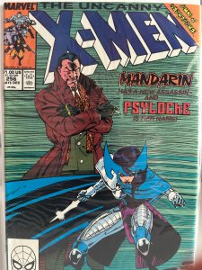 The Uncanny X-Men #256 (1989)