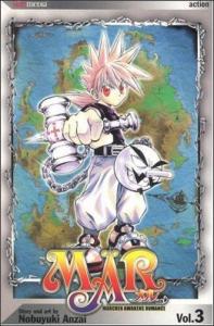 MÄR #3 VF/NM; Viz | save on shipping - details inside