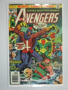 Avengers #152 4.5 VG+ (1976 1st Series)