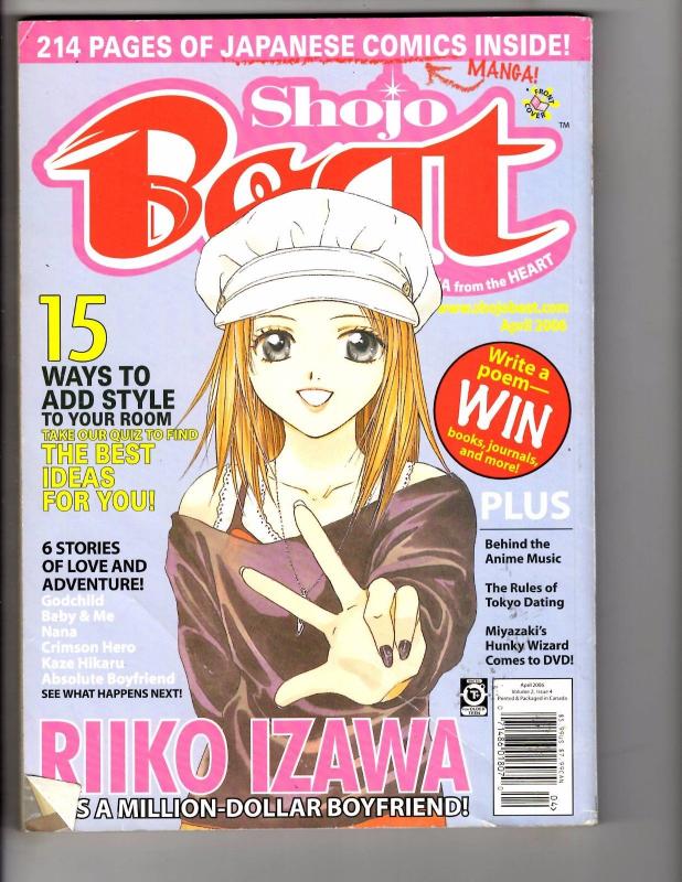 Shojo Beat Manga April 2006 Volume # 2 Issue # 4 Comic Book Anime Magazine J162