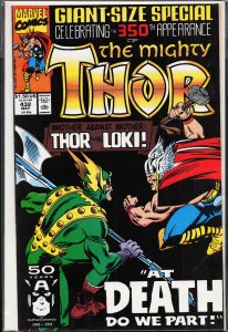 The Mighty Thor #432 (1991) [Key Issue]