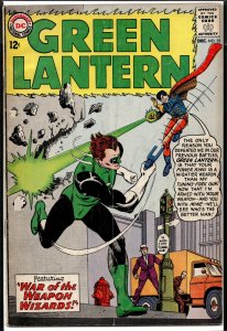Green Lantern #25 (1963)
