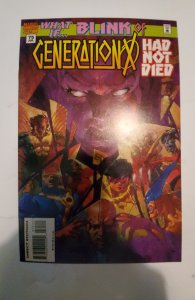 What If...? #75 (1995) NM Marvel Comic Book J742