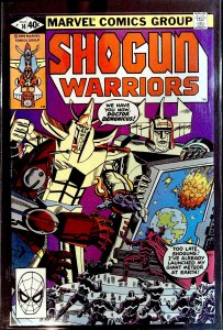 Shogun Warriors #14 (1980)