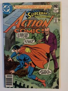 Action Comics #507 (1980)