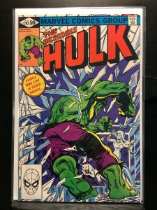 The Incredible Hulk #262 (1981)