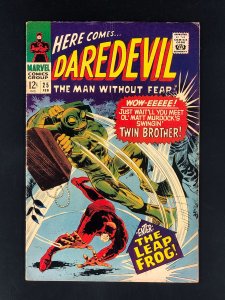 Daredevil #25 (1968) 1st Appearance of Leap Frog
