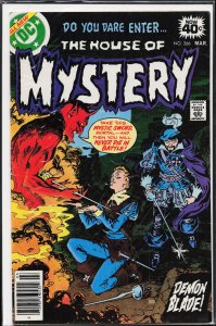 House of Mystery #266 (1979) Cain the Caretaker