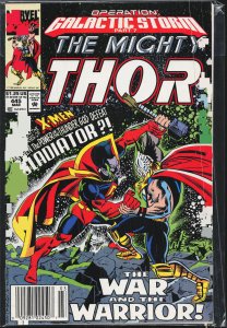 The Mighty Thor #445 (1992)