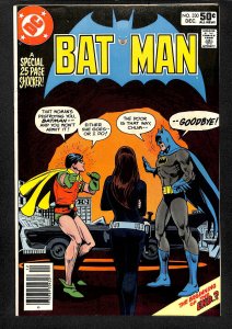 Batman #330 (1980)