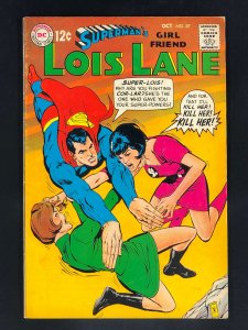 Superman's Girl Friend, Lois Lane #87 (1968) Neal Adams Cover