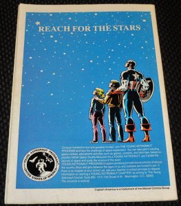 G.I. Joe: A Real American Hero #39 (1985)