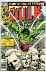 Incredible Hulk #239 (1962) - 7.5 VF- *All That Glitters*