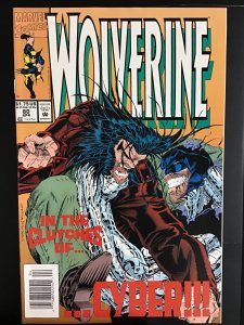 Wolverine #80 (1994)