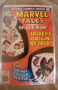 Marvel Tales #75 (1977)