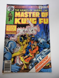 Master of Kung Fu #74 (1979)